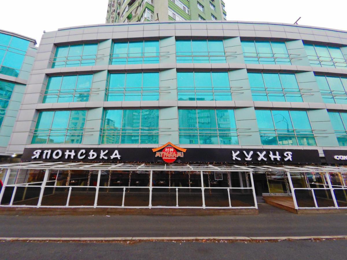 Сказочно Волшебная Квартира Соломенском Районе Добробут Киев Екстериор снимка